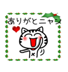 クリスマス猫スタンプ（個別スタンプ：18）