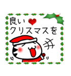 クリスマス猫スタンプ（個別スタンプ：38）