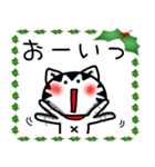 クリスマス猫スタンプ（個別スタンプ：39）