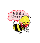 蜜蜂リンちゃんの使いやすい敬語（個別スタンプ：18）