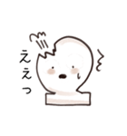 ぷくぷくおもち（個別スタンプ：38）