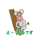 人面癒し系動物（個別スタンプ：36）