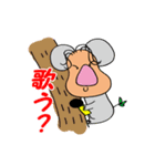 人面癒し系動物（個別スタンプ：38）