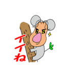 人面癒し系動物（個別スタンプ：40）