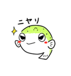 ミドリフグのぷっくん（個別スタンプ：2）