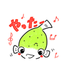 ミドリフグのぷっくん（個別スタンプ：6）