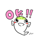 ミドリフグのぷっくん（個別スタンプ：7）