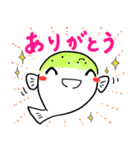 ミドリフグのぷっくん（個別スタンプ：9）