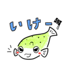 ミドリフグのぷっくん（個別スタンプ：17）