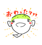 ミドリフグのぷっくん（個別スタンプ：18）