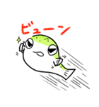 ミドリフグのぷっくん（個別スタンプ：20）