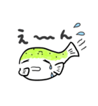ミドリフグのぷっくん（個別スタンプ：24）