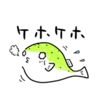 ミドリフグのぷっくん（個別スタンプ：28）