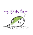 ミドリフグのぷっくん（個別スタンプ：29）