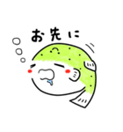 ミドリフグのぷっくん（個別スタンプ：30）