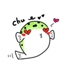 ミドリフグのぷっくん（個別スタンプ：36）