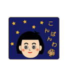 知慧蔵（個別スタンプ：3）