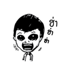 Horror Story（個別スタンプ：1）