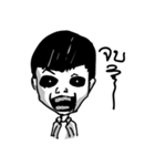 Horror Story（個別スタンプ：21）