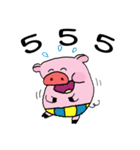 My name Pig（個別スタンプ：10）