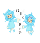Blue snowy fairies（個別スタンプ：31）