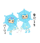 Blue snowy fairies（個別スタンプ：35）