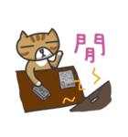 tabby cat's life（個別スタンプ：8）