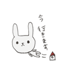 うさぎちゅんぼ（個別スタンプ：35）