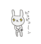 うさぎちゅんぼ（個別スタンプ：40）