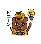 クマロックホームズとワンソンくん（個別スタンプ：38）