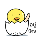 Ahiru ducky（個別スタンプ：3）