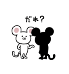ネズミちゃん 3（個別スタンプ：19）