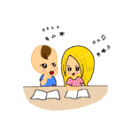 Love spoiled baby ( school articles )（個別スタンプ：4）