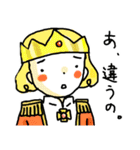 はい、王子です。（個別スタンプ：7）