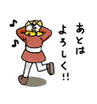 はい、王子です。（個別スタンプ：18）