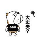 OBG · ボルガくん（個別スタンプ：34）