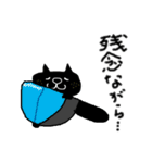 黒猫のクロスケ（テニス用）（個別スタンプ：16）
