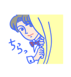 Suger Boy（個別スタンプ：2）