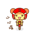 ChuChuBear daily ver.2（個別スタンプ：2）