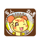 ChuChuBear daily ver.2（個別スタンプ：6）