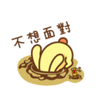 ChuChuBear daily ver.2（個別スタンプ：10）