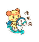 ChuChuBear daily ver.2（個別スタンプ：17）