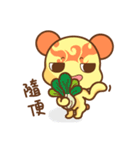 ChuChuBear daily ver.2（個別スタンプ：18）