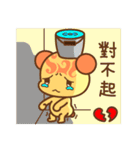 ChuChuBear daily ver.2（個別スタンプ：21）