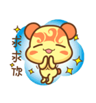 ChuChuBear daily ver.2（個別スタンプ：23）