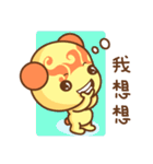 ChuChuBear daily ver.2（個別スタンプ：24）