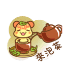 ChuChuBear daily ver.2（個別スタンプ：25）