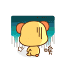 ChuChuBear daily ver.2（個別スタンプ：34）