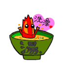 those fantasy food（個別スタンプ：11）