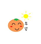 Little orange's life（個別スタンプ：1）